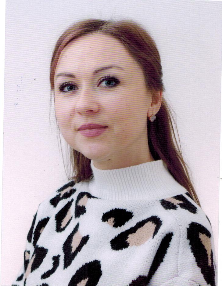 Литюшкина Наталья Анатольевна.